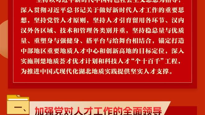 沪媒：上海外援费雷尔&冯莱随队参加中欧篮球冠军杯 是否出战未定